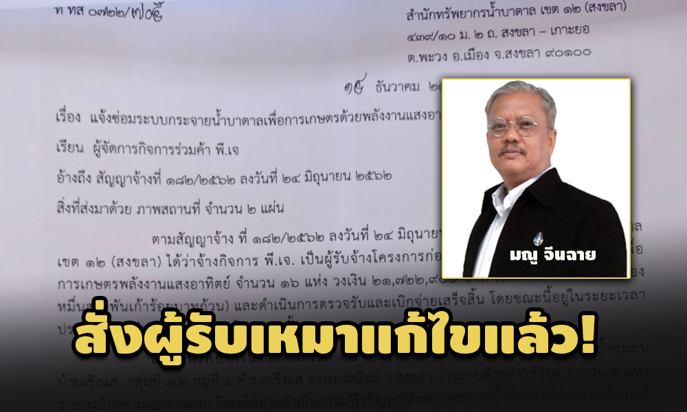 picwatrerewewe0025 3 64