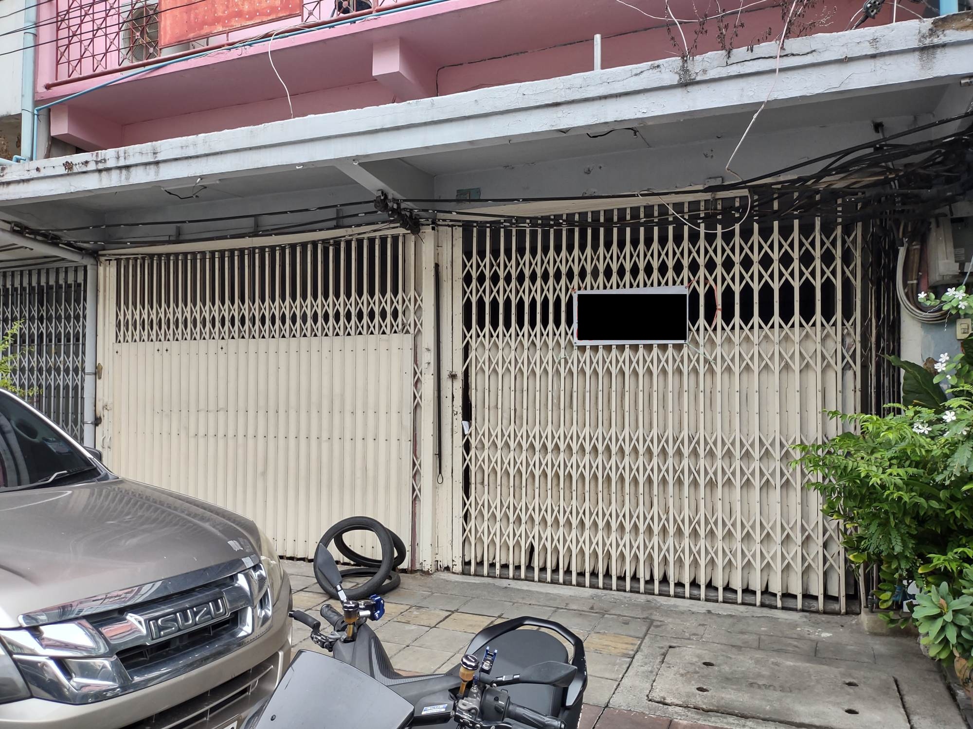 170683600 358671035494542 4845976192597955264 n