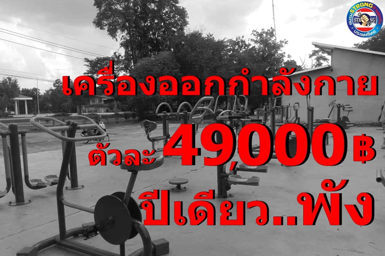 172569997 567279347993758 3046942262319962041 n