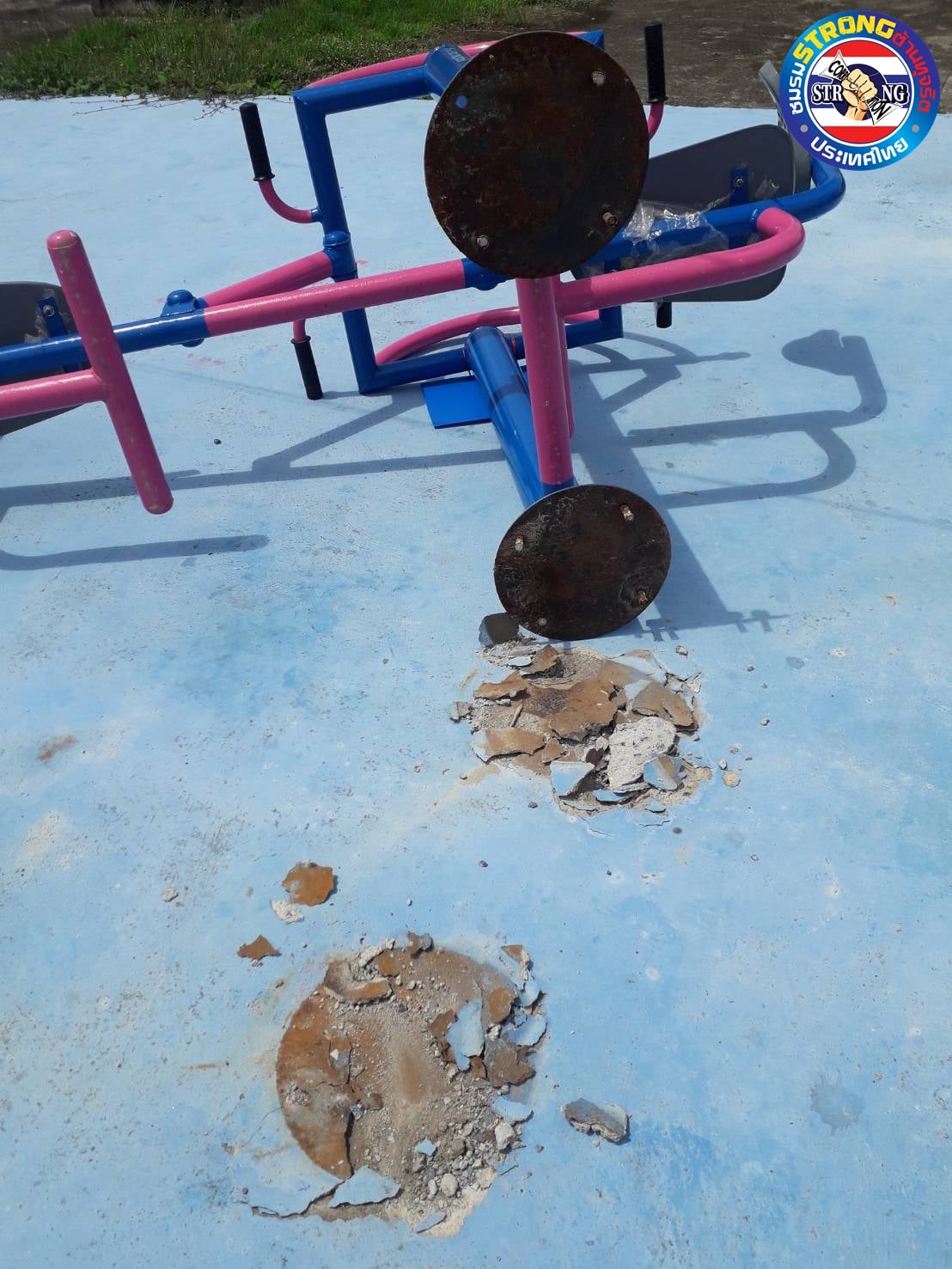 172706652 567279524660407 8172660510684847059 n