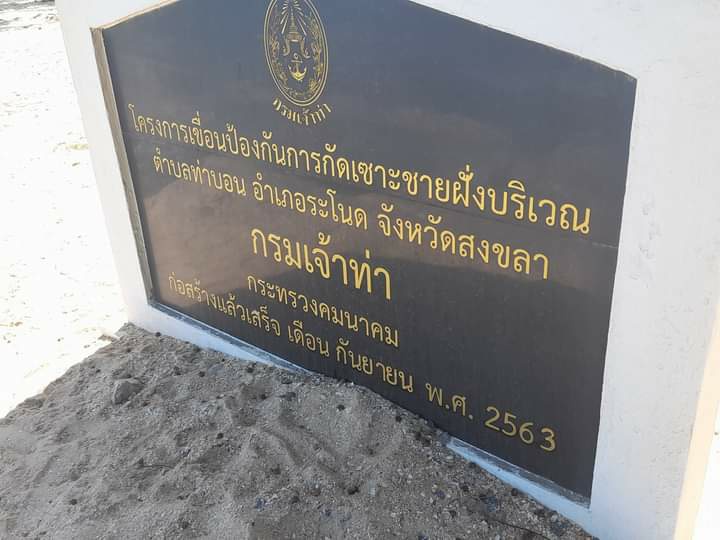 176325558 804123523546394 6135727022555474857 n