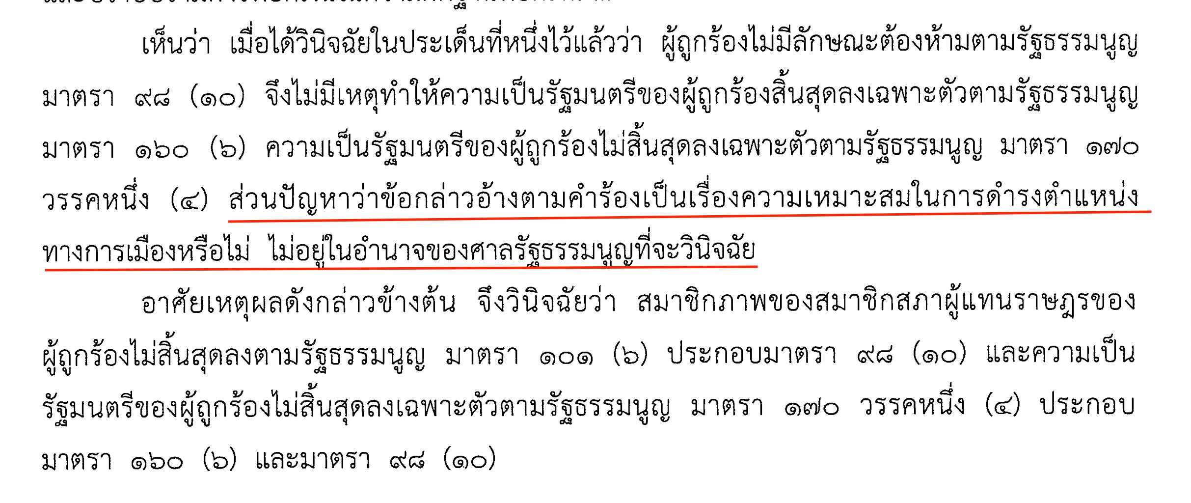 186570631 10222686711548138 8901742125849666279 n