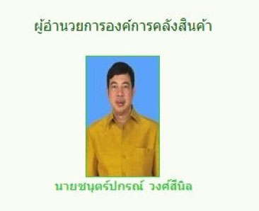 640x390 570246 1412230556