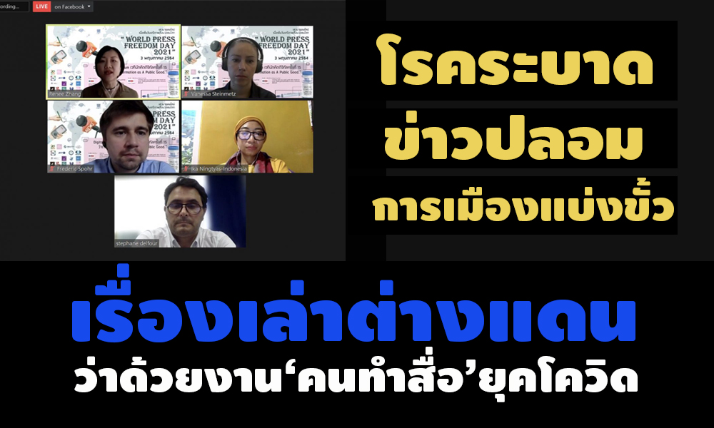 PICPPPSASSAdd16 5 64