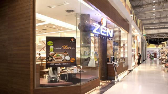 ZENCentralRattanathibet