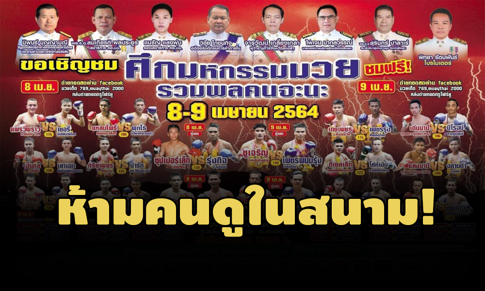 pic0kkkdsdssdsdsdd7 4 64