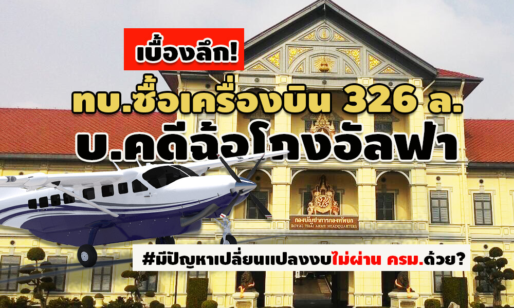 picairrraaa006316 4 64