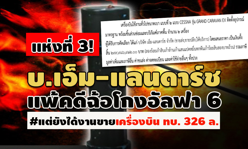 picamda0096315 94 64