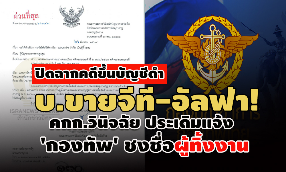 picammmda963005 2 64