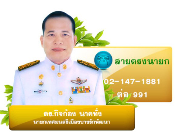 picciutrf963s006 13 64