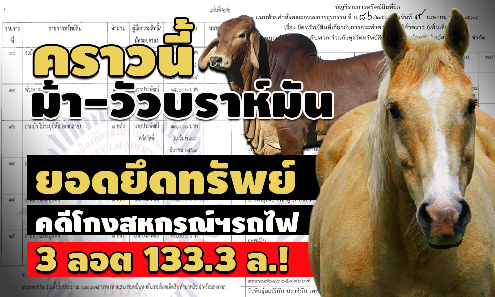 piccjsjsjjsasasasasassasasasa2563