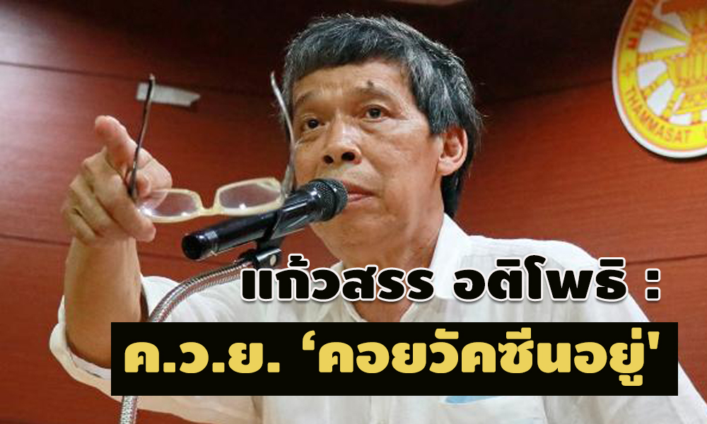 picggbdsdsdsdsdsdssdsd6 13 64