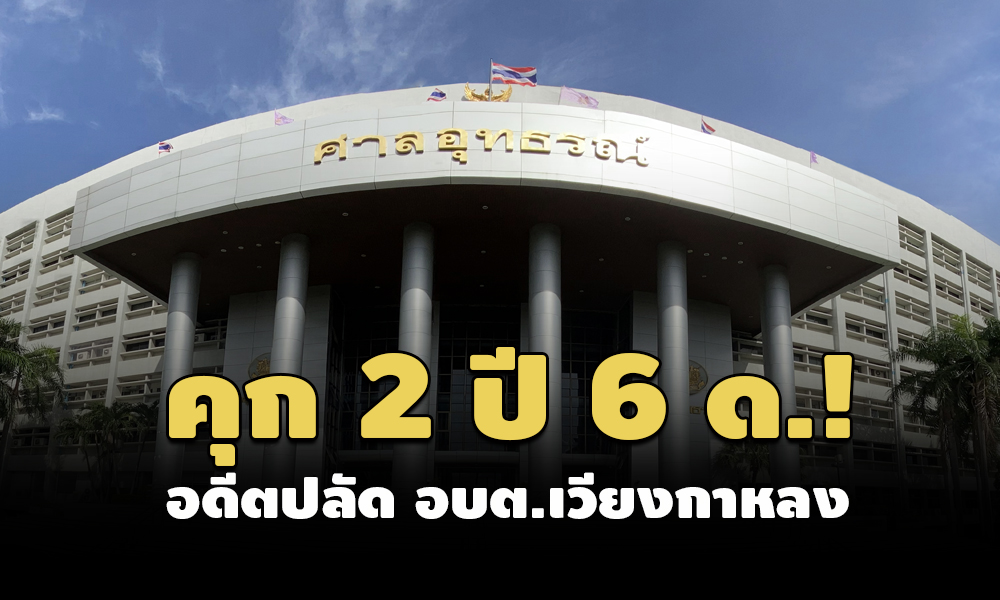 piclllsaassasasasasas