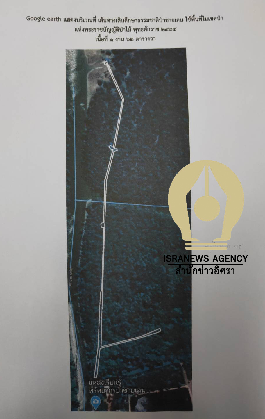 picmapposasa005 10 64