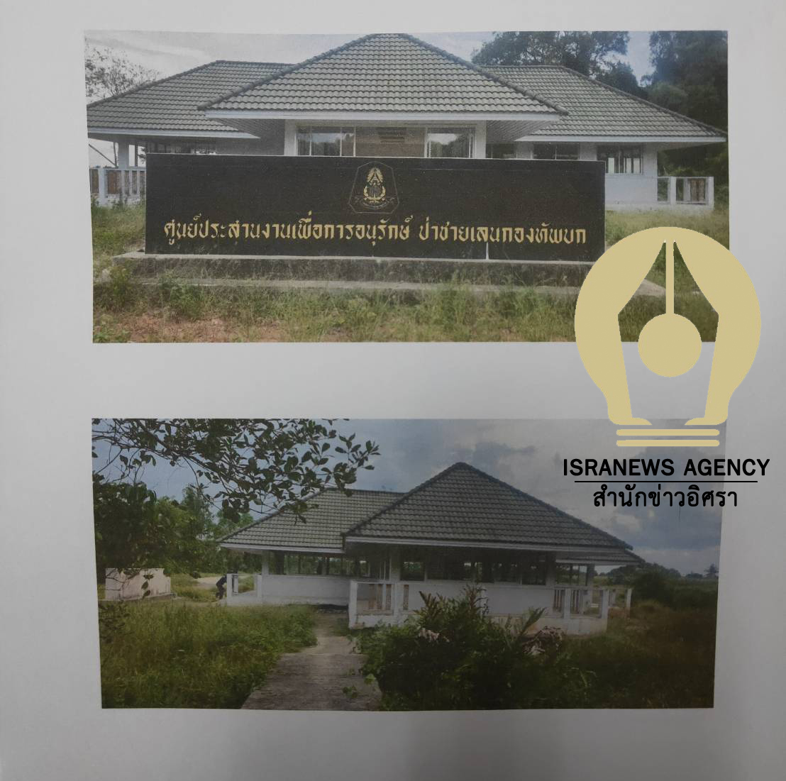 picmapposasa025 10 64