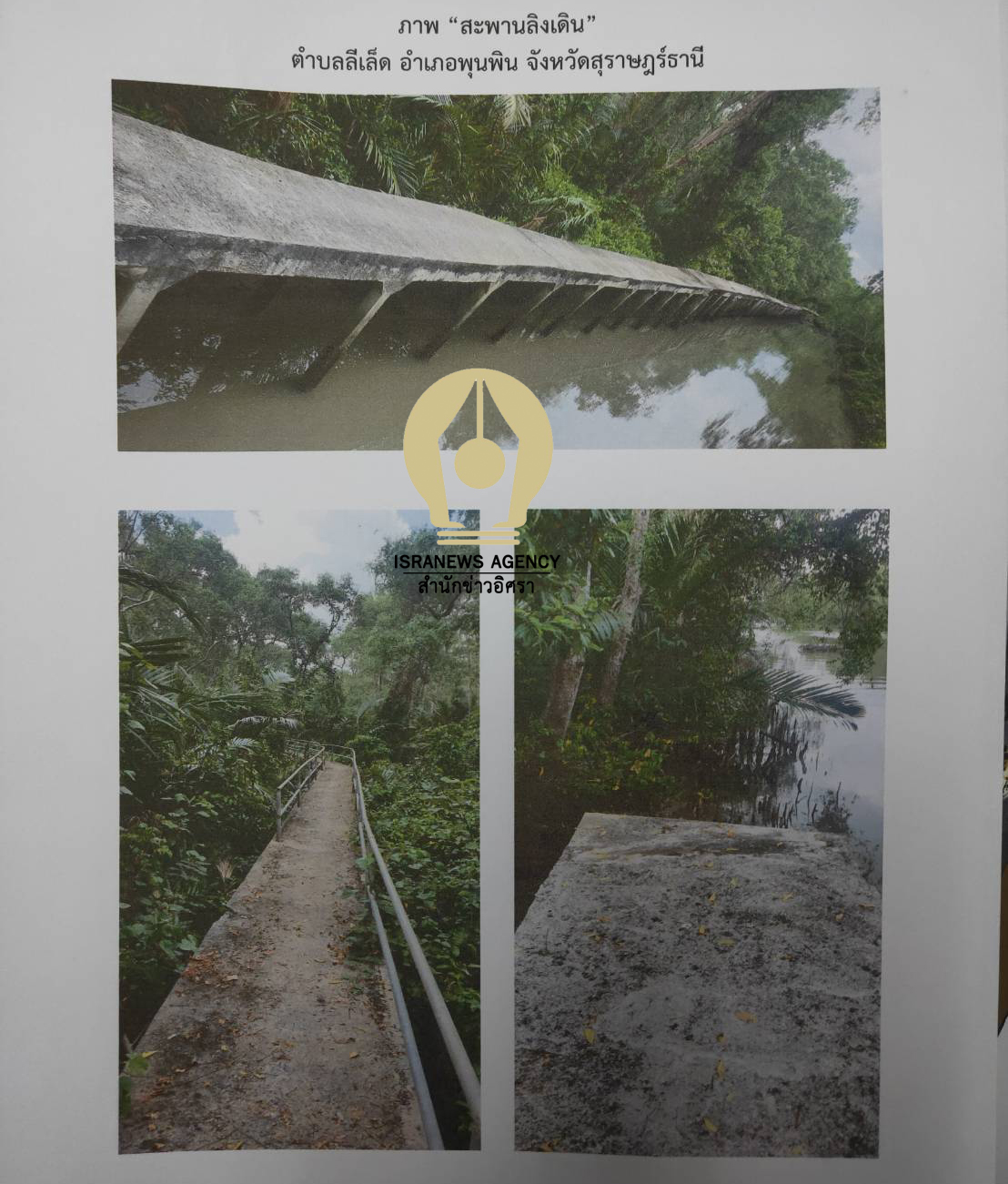 picmapposasa0635 10 64