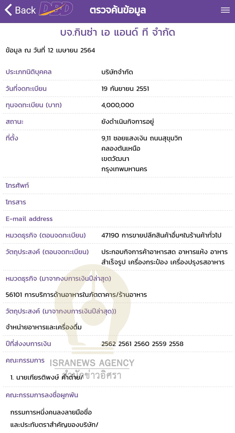 picmiyasas963as12 4 64