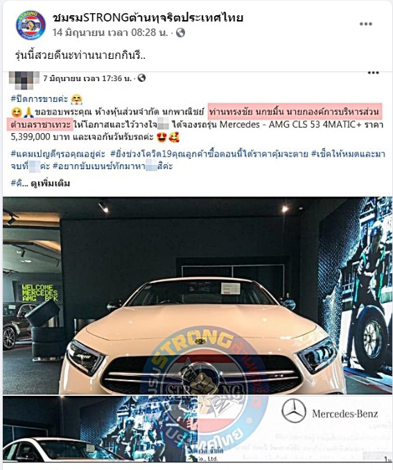 picmmjjdssdsdassaassa6 27 64