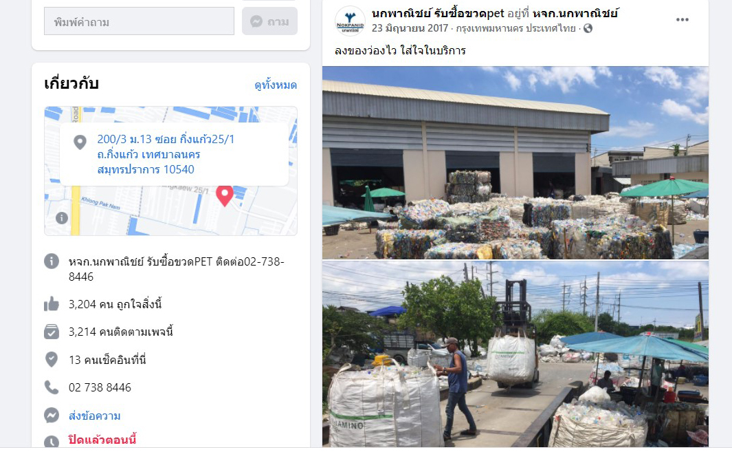 picmmjjdssdsdassaassa9636 27 64