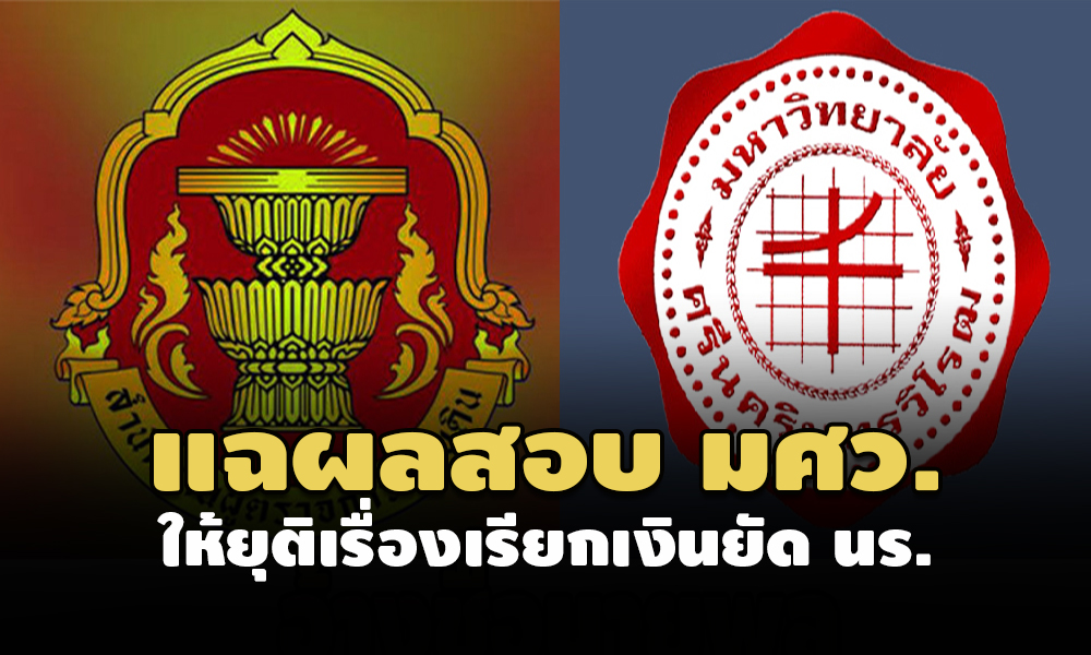 picmofsgsssss0011 10 63