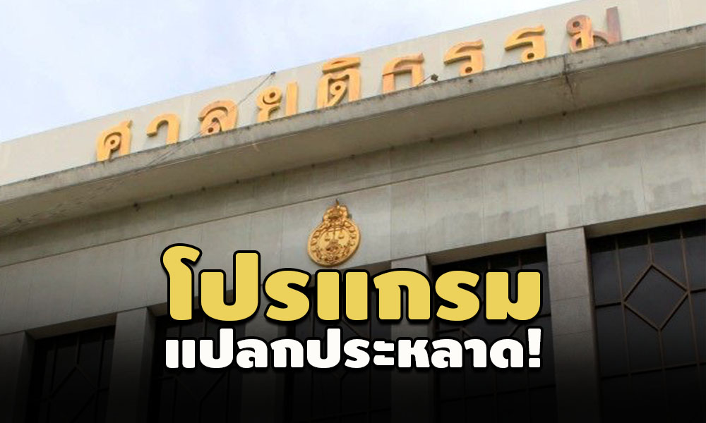 picmoikrfwsasa3 5 64