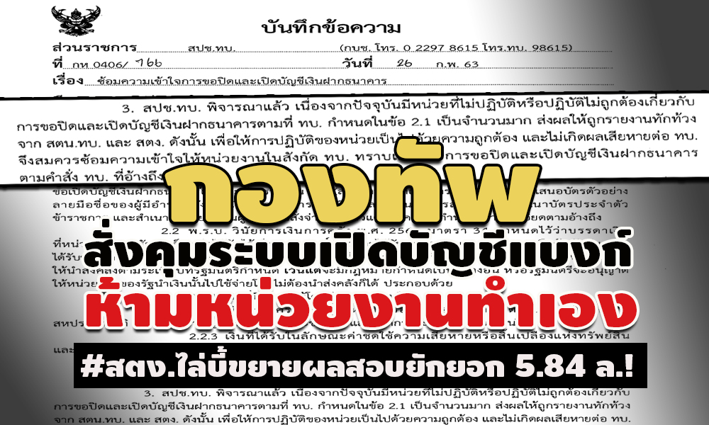 picmoneyeyxxxye96311 5 64