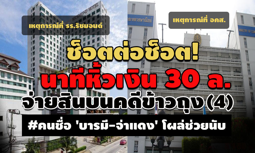 picmoneyyydsdsd5 5 64