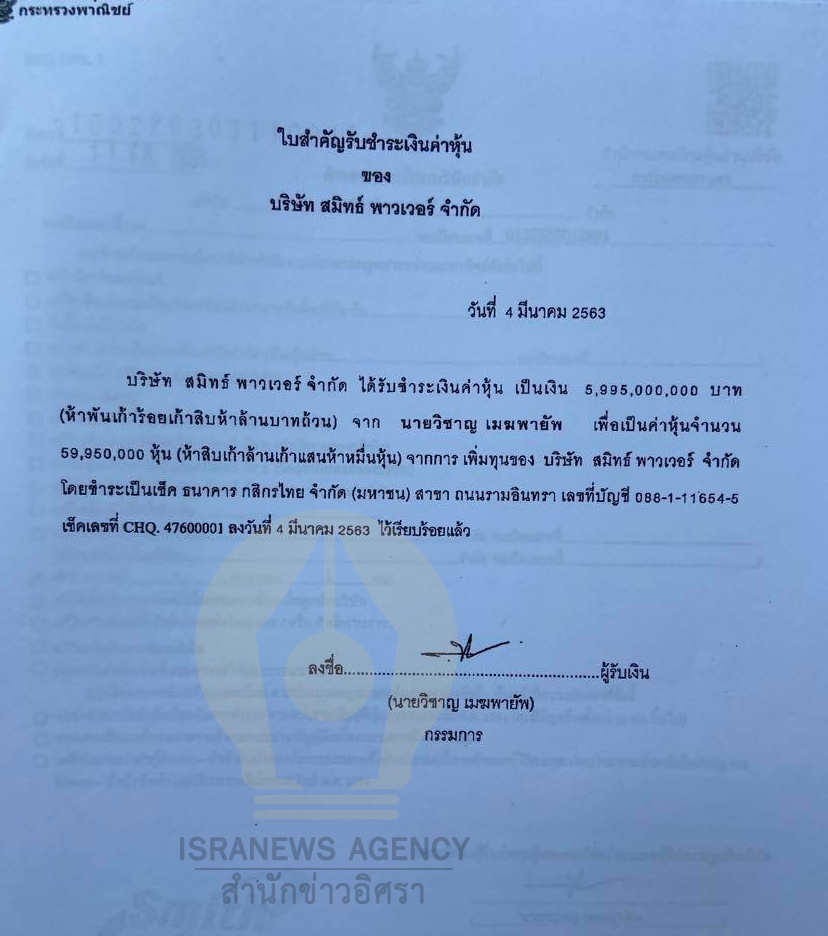 picmonreyyww0025 4 64