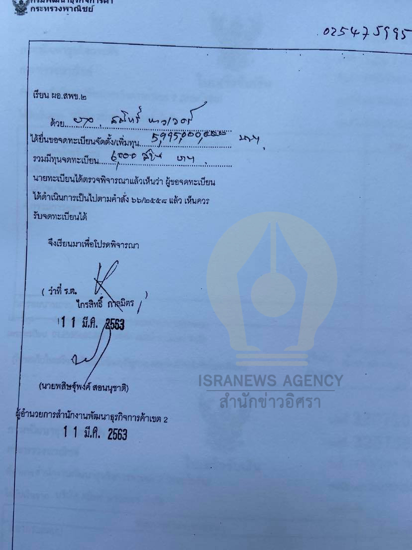 picmonreyyww0125 4 64