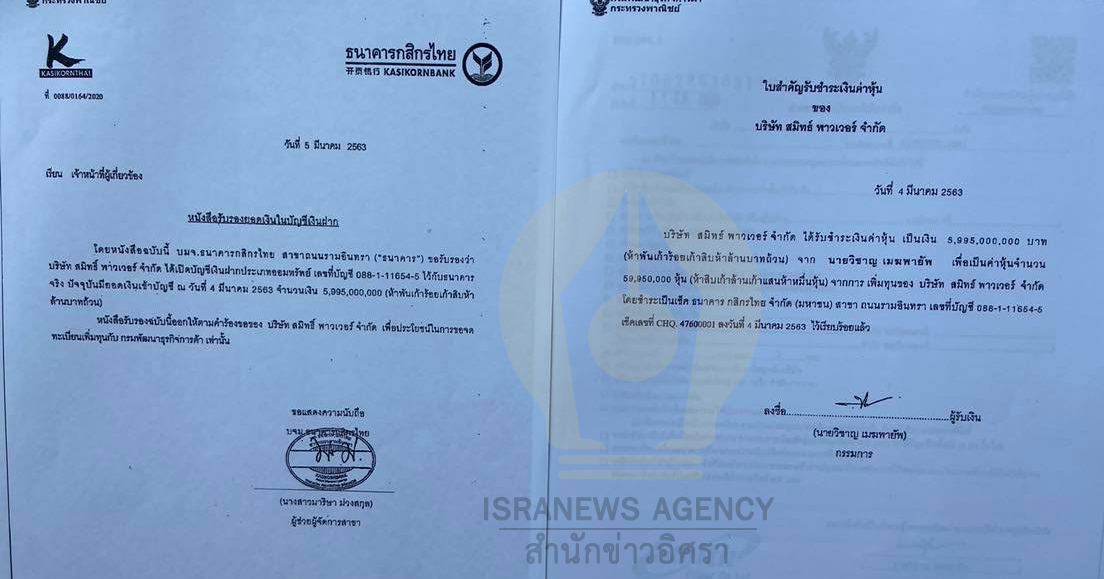 picmonreyyww0225 4 64