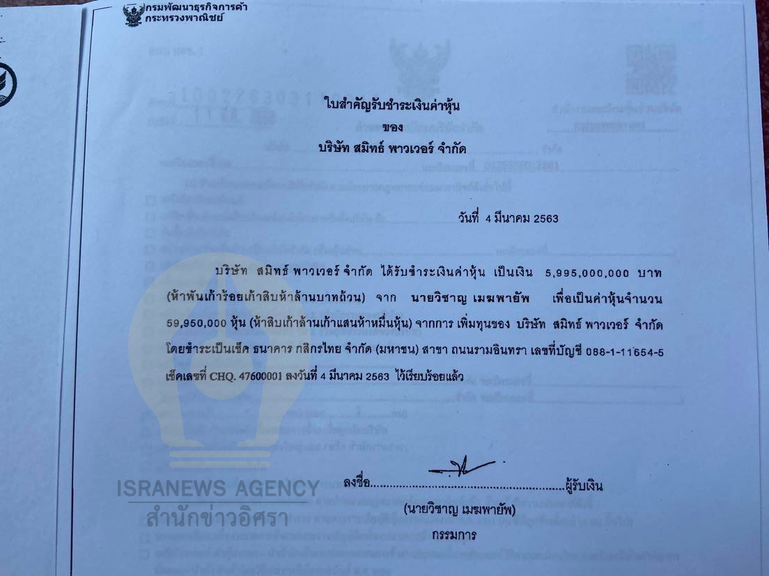 picmonreyyww0325 4 64