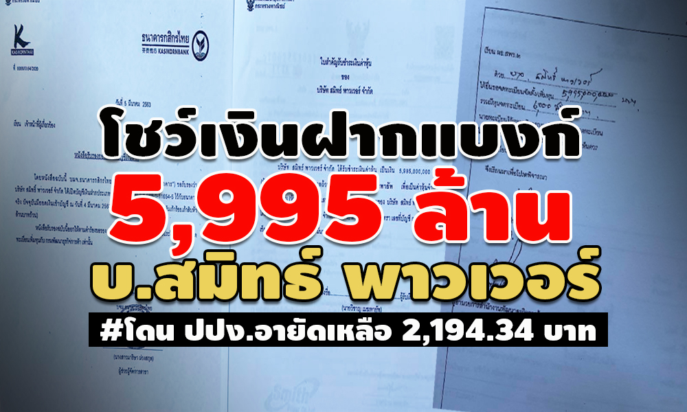 picmonreyyww0625 4 64