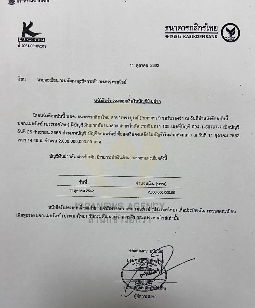 picmonterew0027 4 64