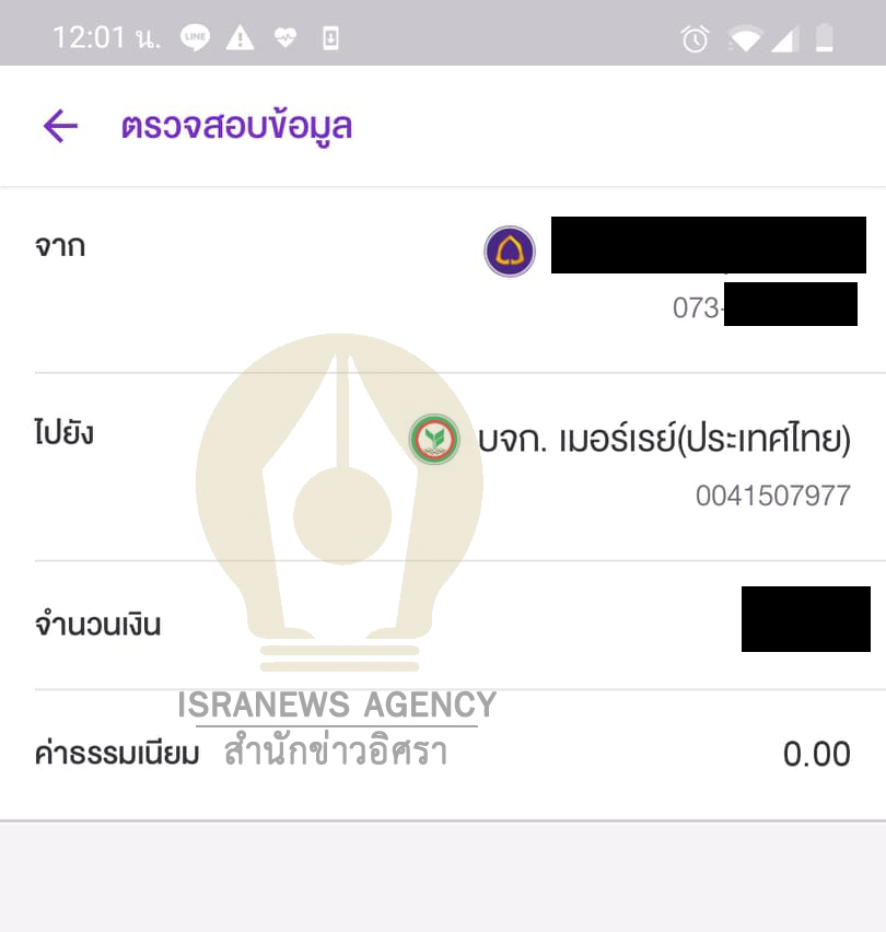 picmonterew0227 4 64