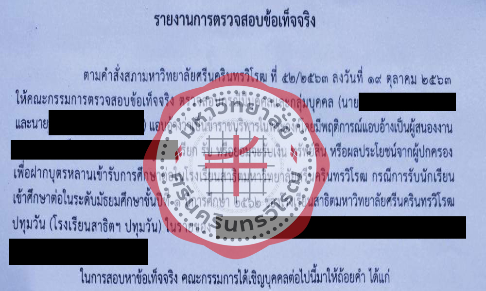 picmosooaewewewe25 4 64