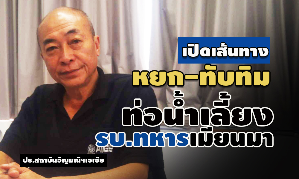 picnewsasas96314 4 64