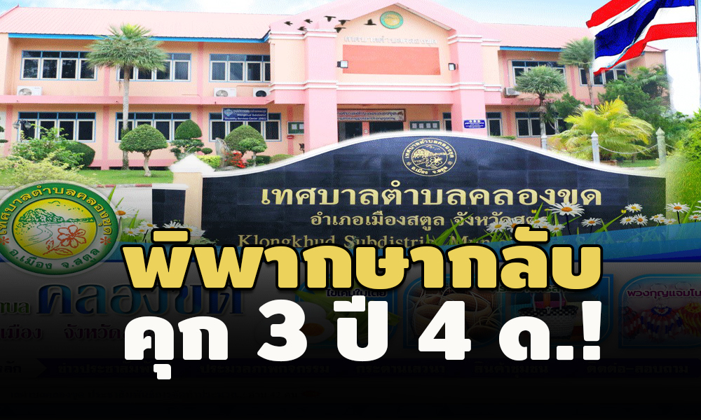 picnewsccsdsd0022 4 64