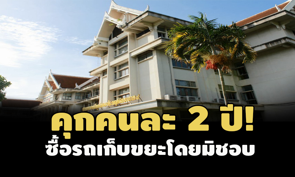 picnewsppccsdf0063 5 64