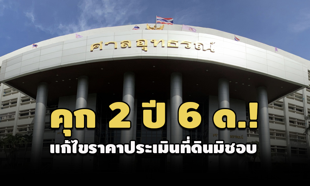 picnewsppcd0011 5 64