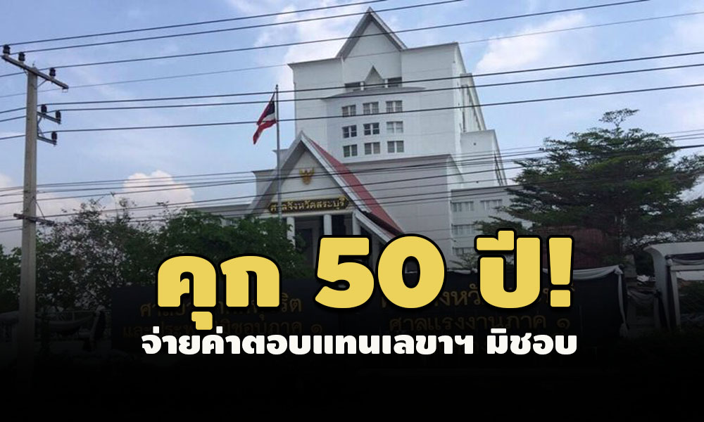 picnewsppcsd004 5 64