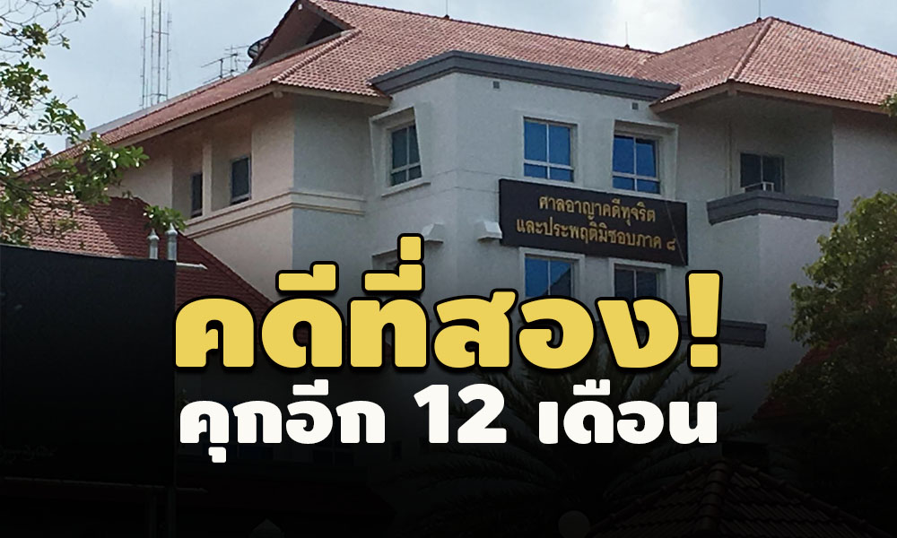 picnewsppcsdsdpoi006s5 5 64