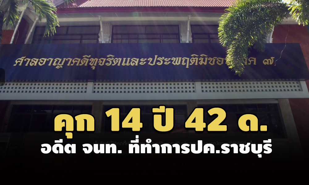 picnewsppewdsd004 30 64