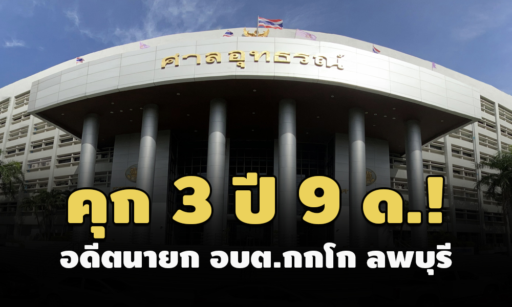 picnewspppcssss16 5 64