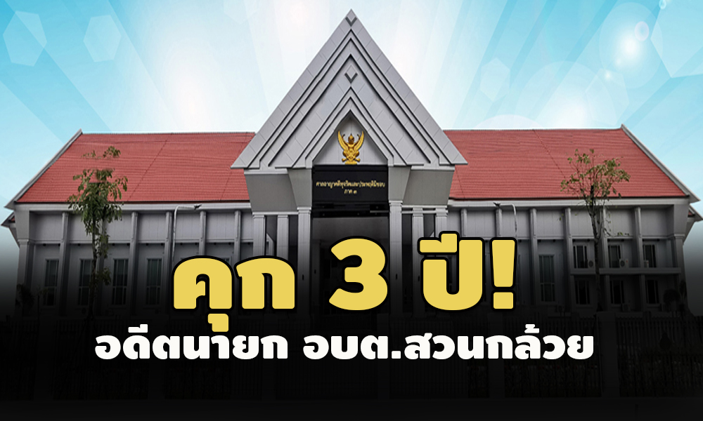 picnewsppvf0019 4 64