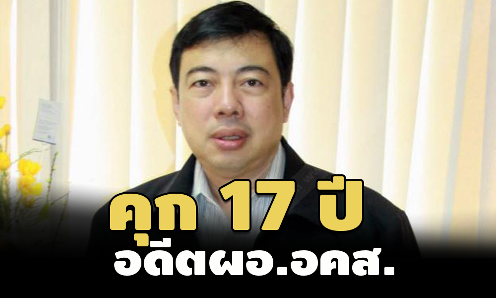 picnewspret09630029 4 64