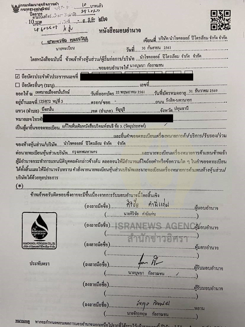 picpareassss0012 5 64