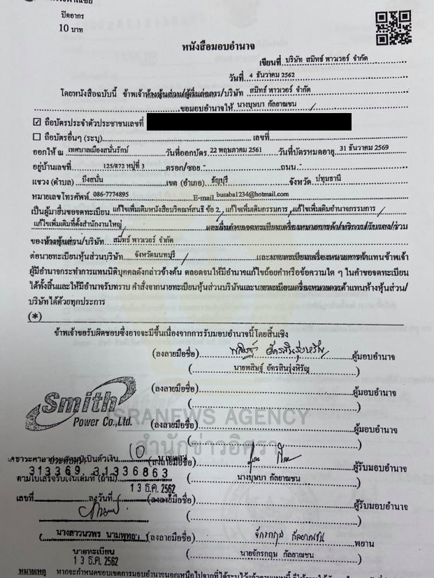 picpareassss01112 5 64