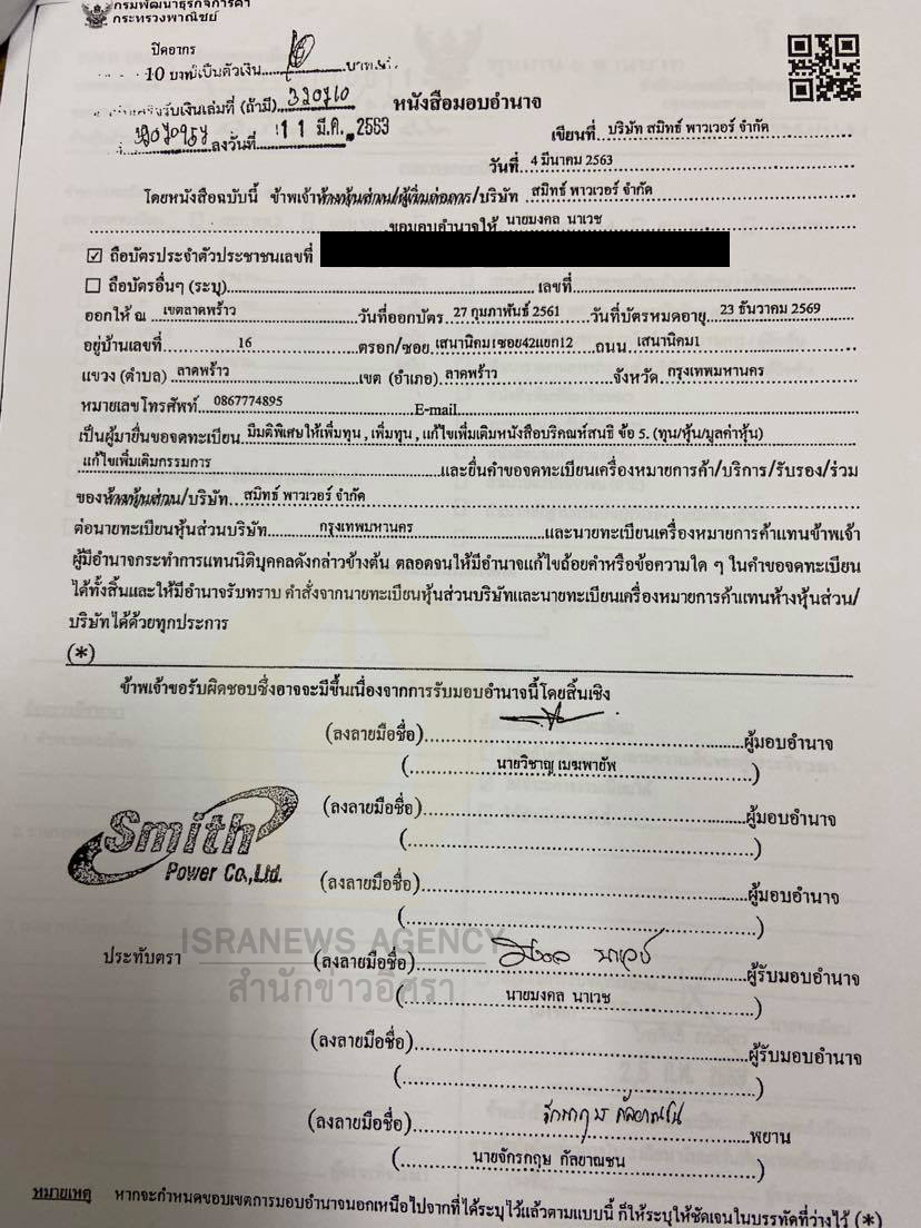 picpareassss01312 5 64