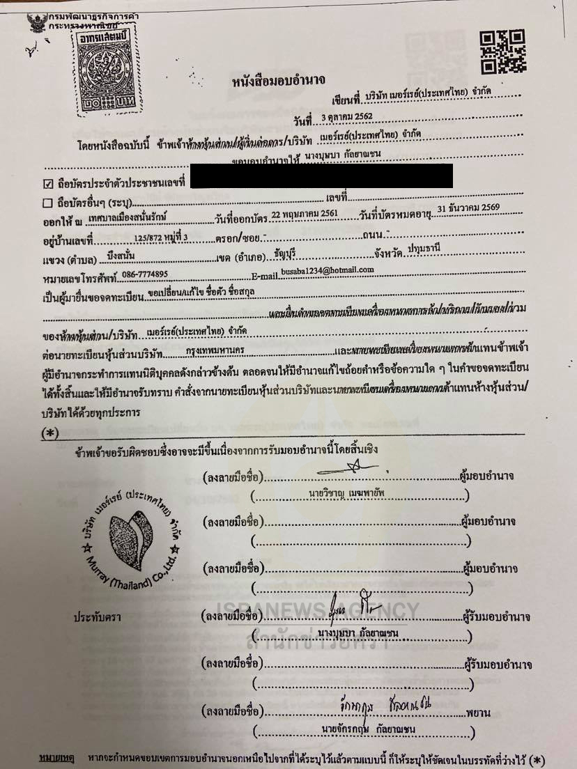 picpareassss01412 5 64