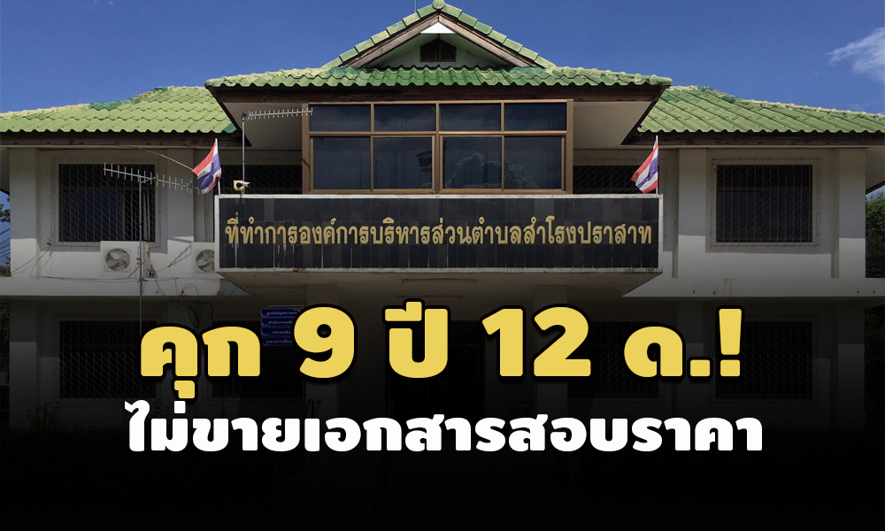 picpecdfrvtggttg009 4 64